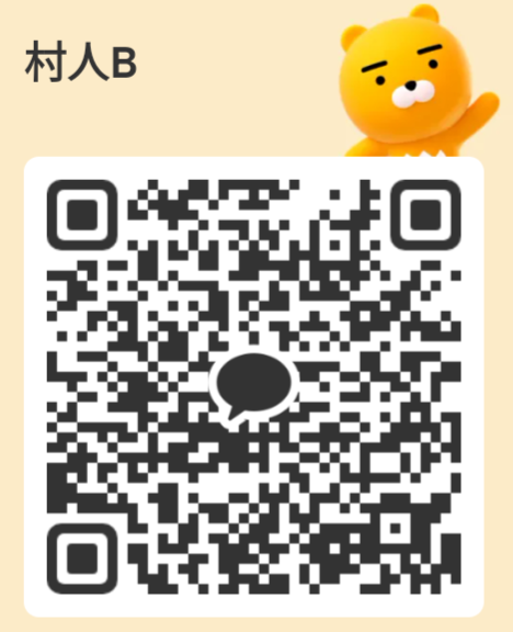 ほうけい 男性 千葉 ヒミツ