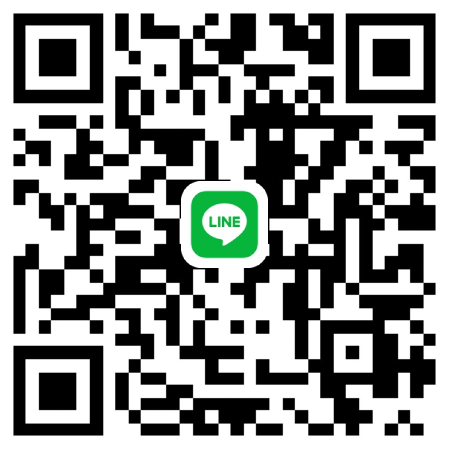 たいが 男性 ヒミツ 20代