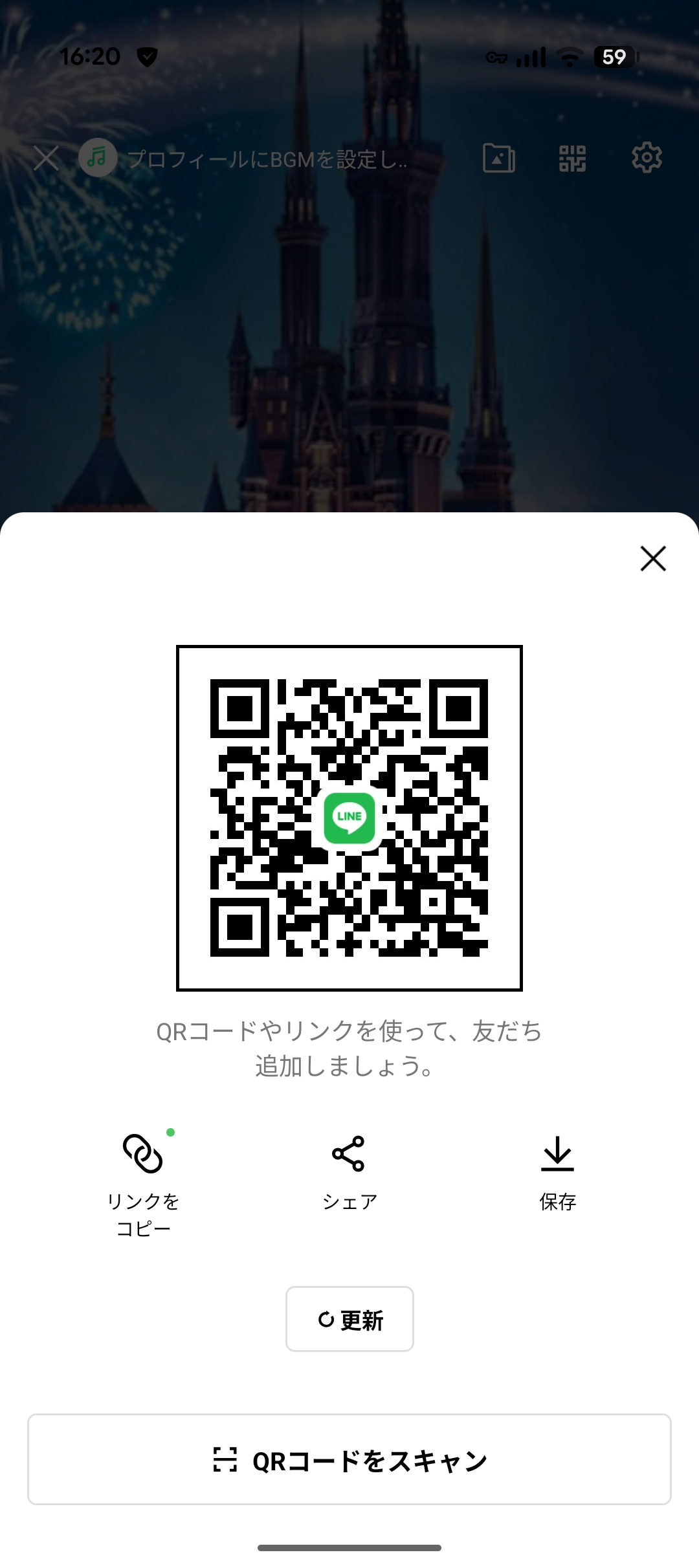 ひろあき 男性 兵庫 30代