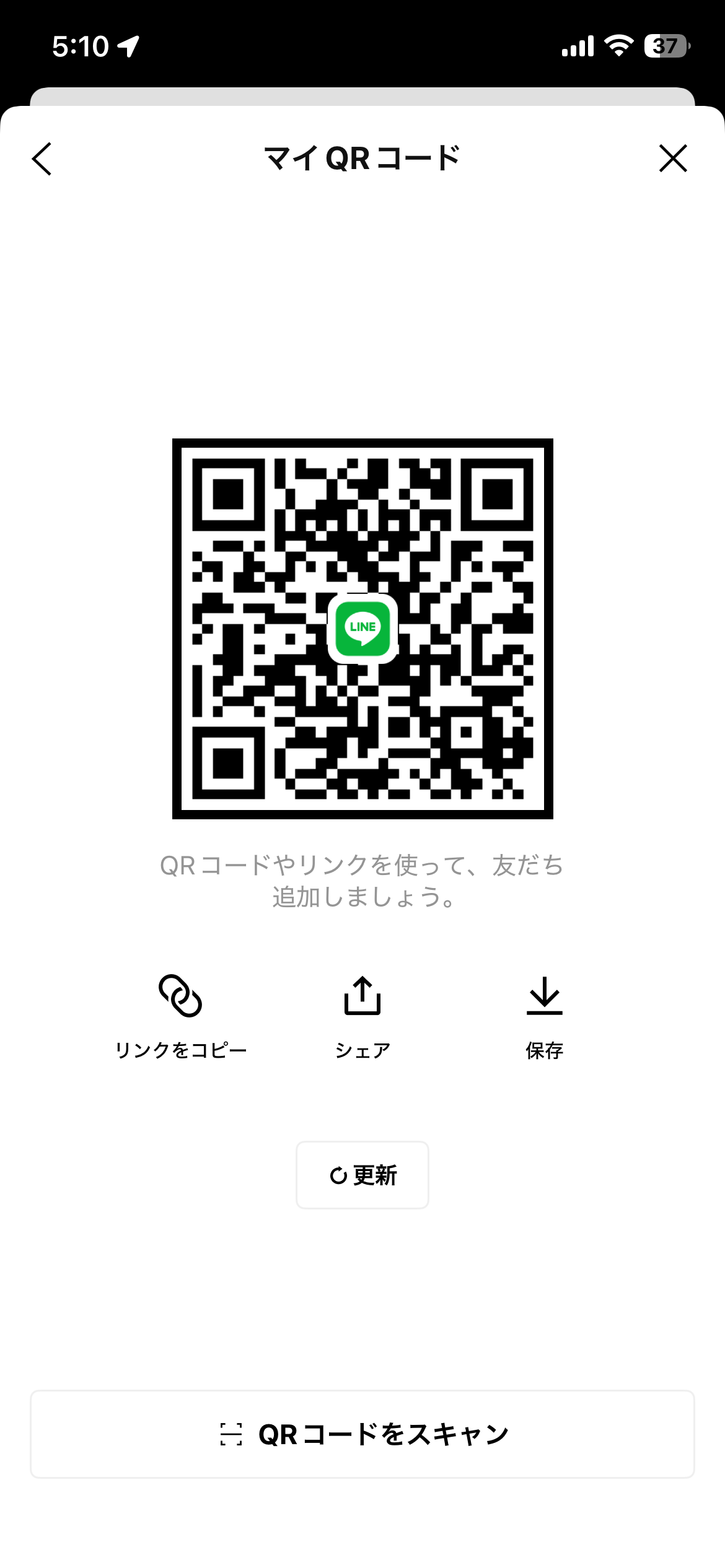 中2 男性 愛知 10代