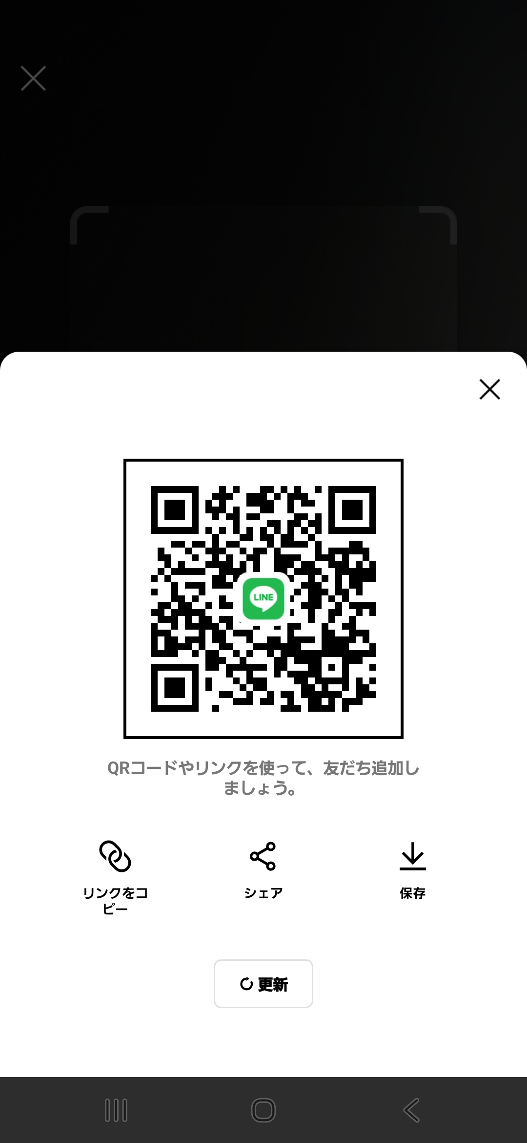 ちんこ 男性 福岡 10代