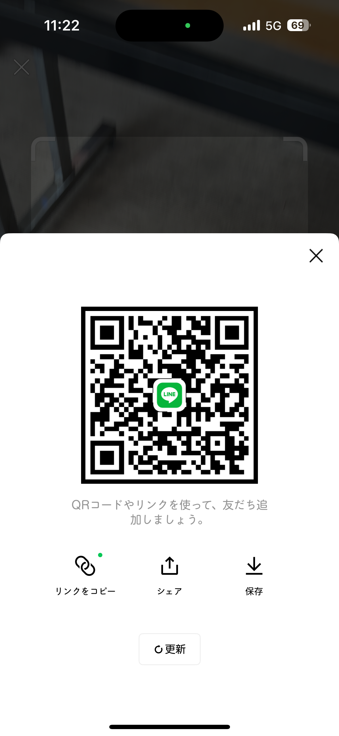 けんと 男性 岩手 10代