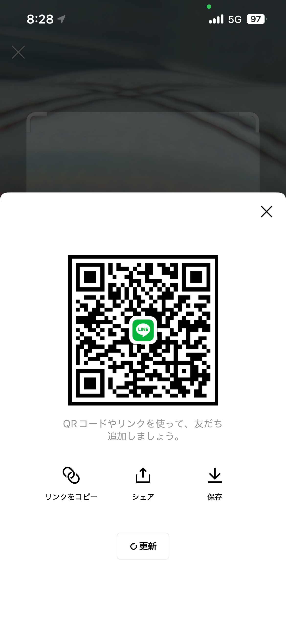 k 男性 茨城 20代
