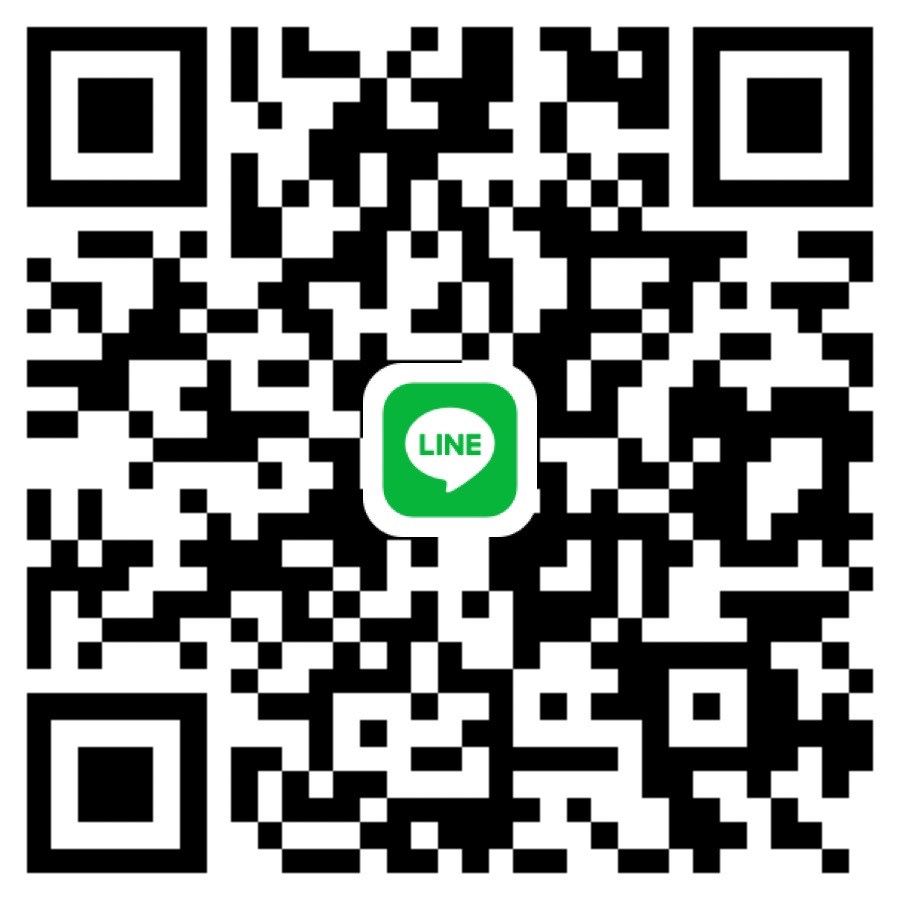 たいが 男性 静岡 10代