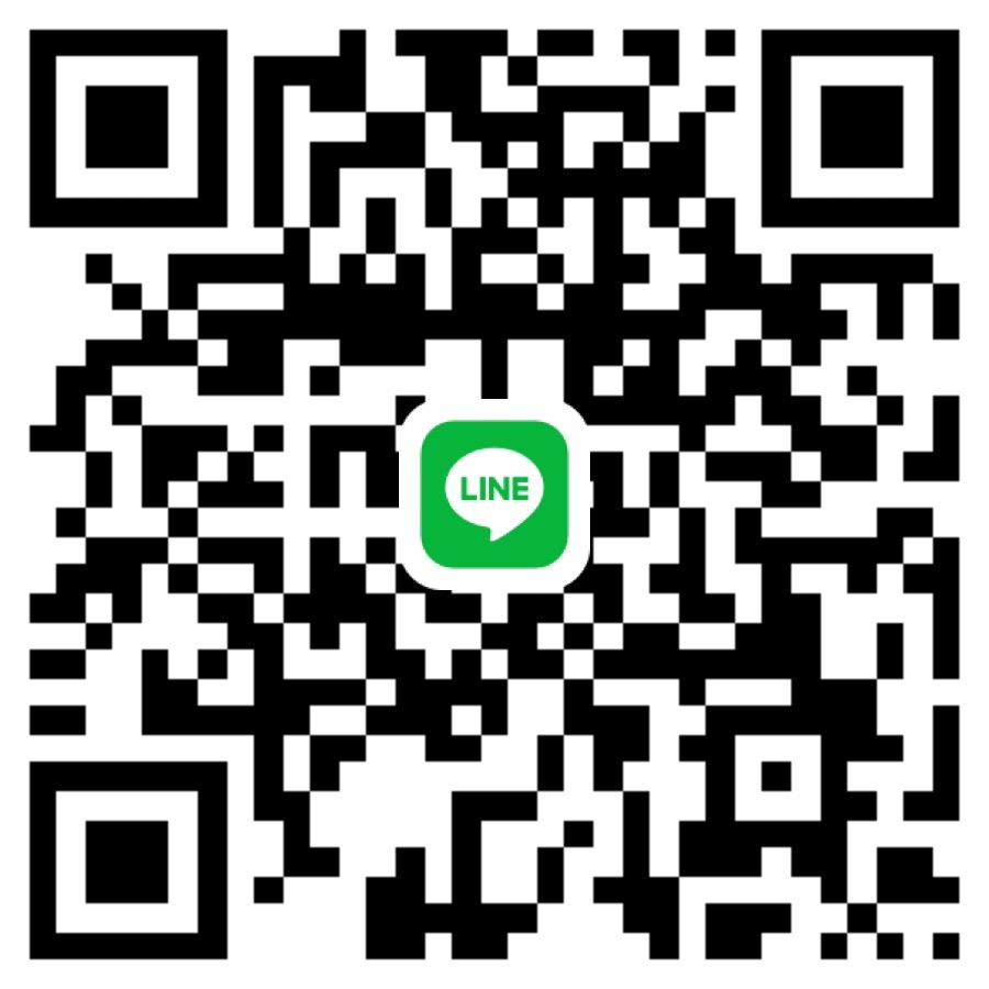 アレク 男性 埼玉 20代