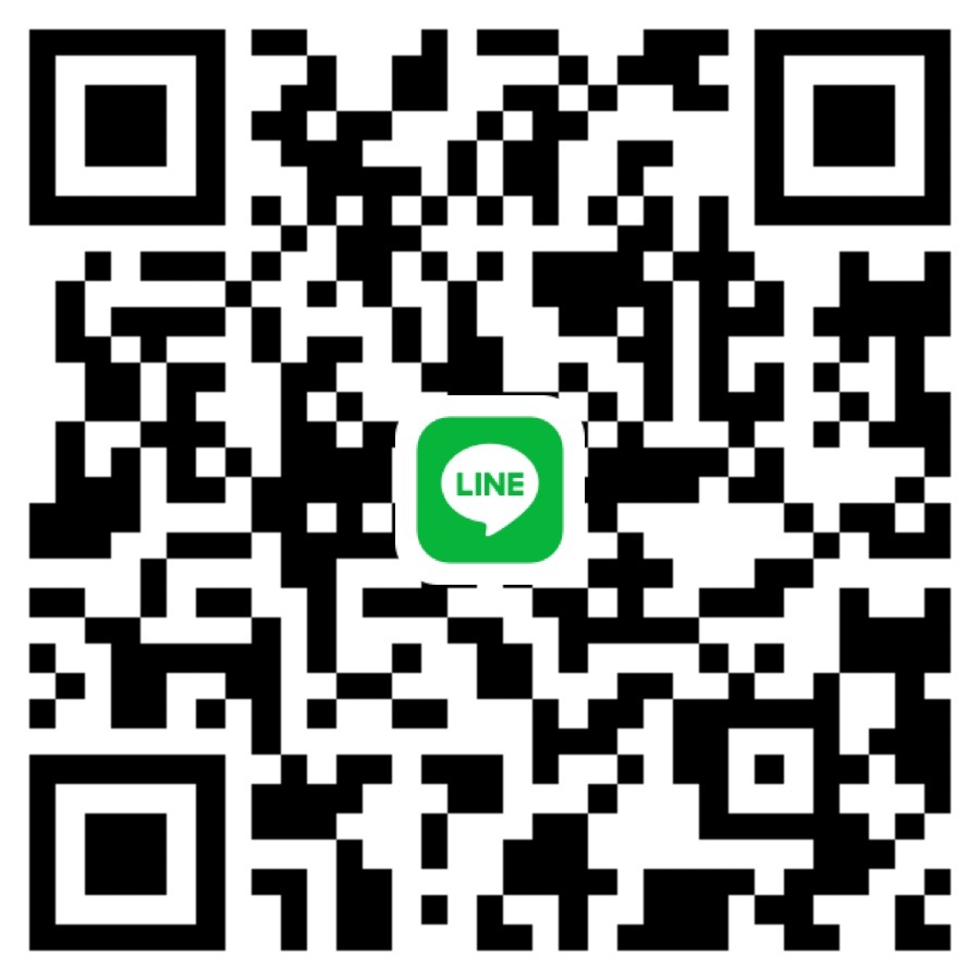 たか 男性 埼玉 10代