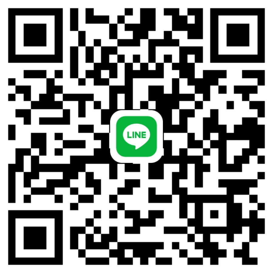 ゆず 女性 ヒミツ 10代