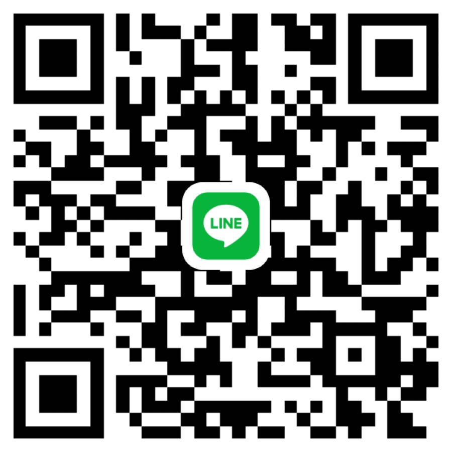 るい 男性 群馬 10代