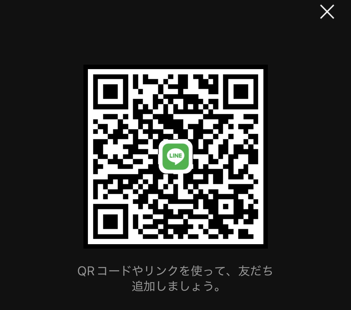 RIKU 男性 京都 20代