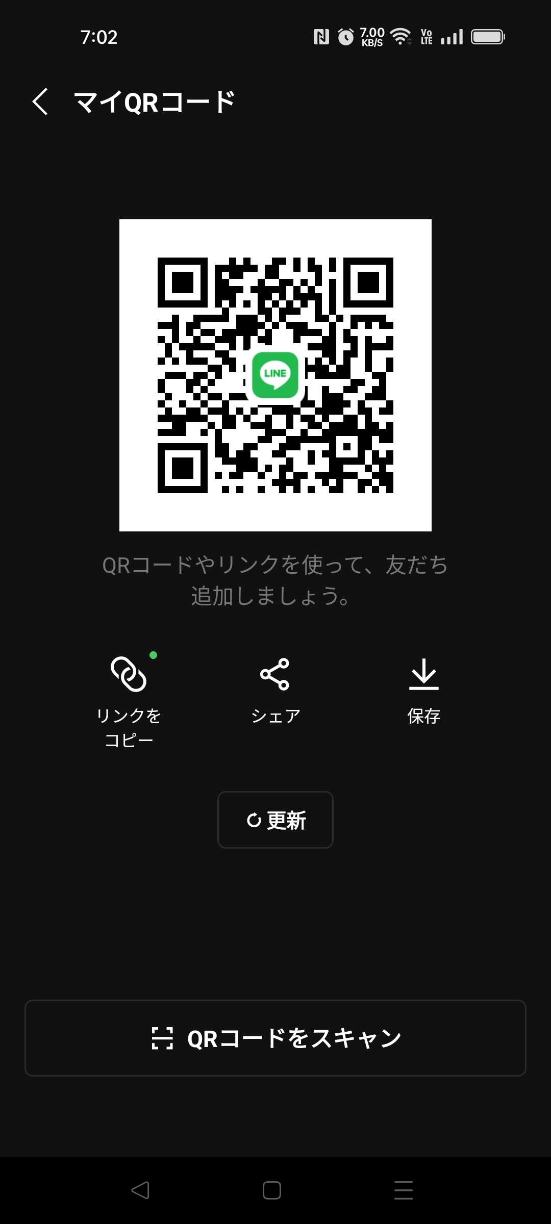 ブー 男性 富山 50代