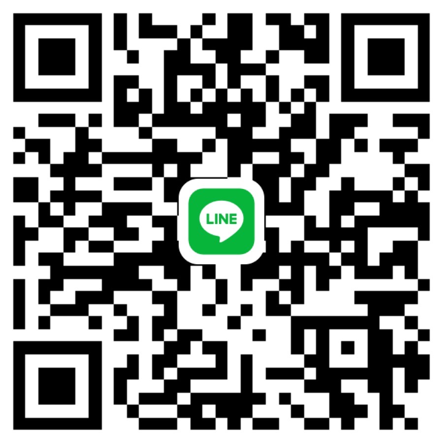 おねがいします 男性 千葉 10代