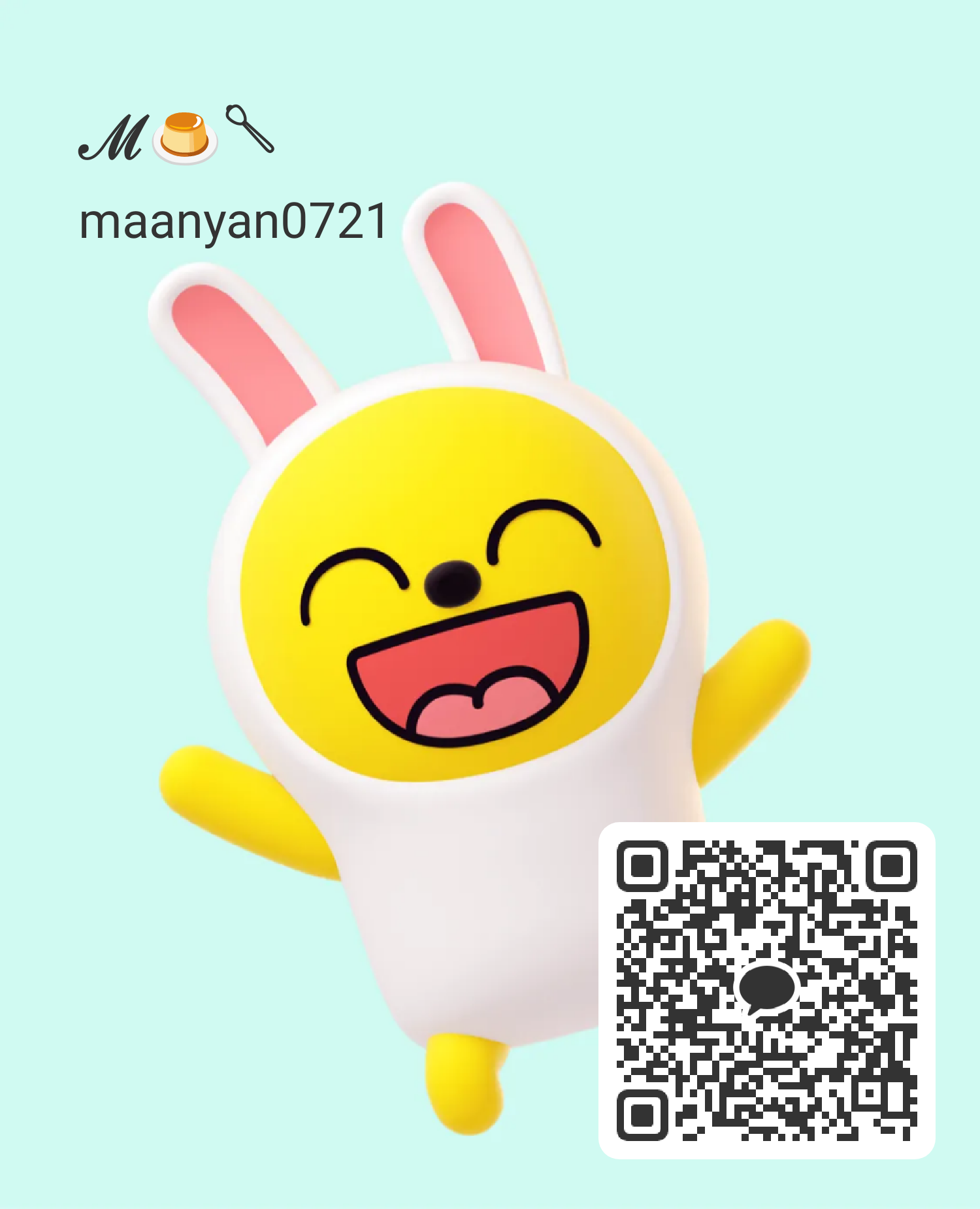 動画かって下さい 女性 東京 10代